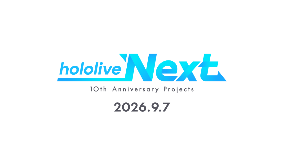 hololive Next 公式ビジュアル